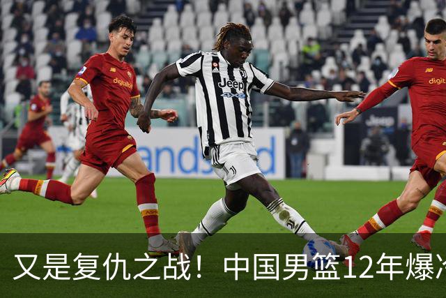 about image